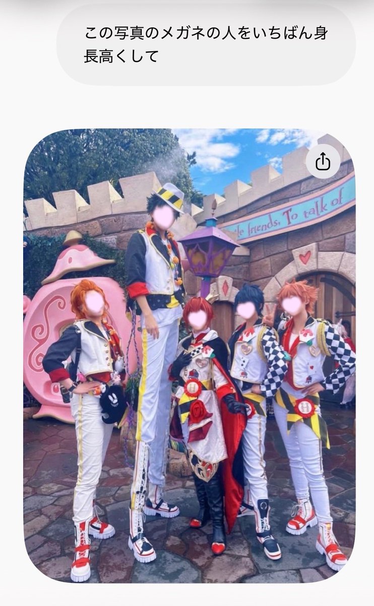 mozuku0929's tweet photo. ちがう。そうじゃない。 https://t.co/Z2RhWIOo6M