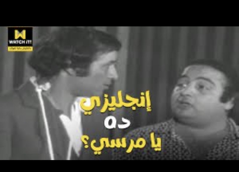 Hamadoq0's tweet photo. @Theaisha211 🤪🤪 https://t.co/gPxDGpk9YC