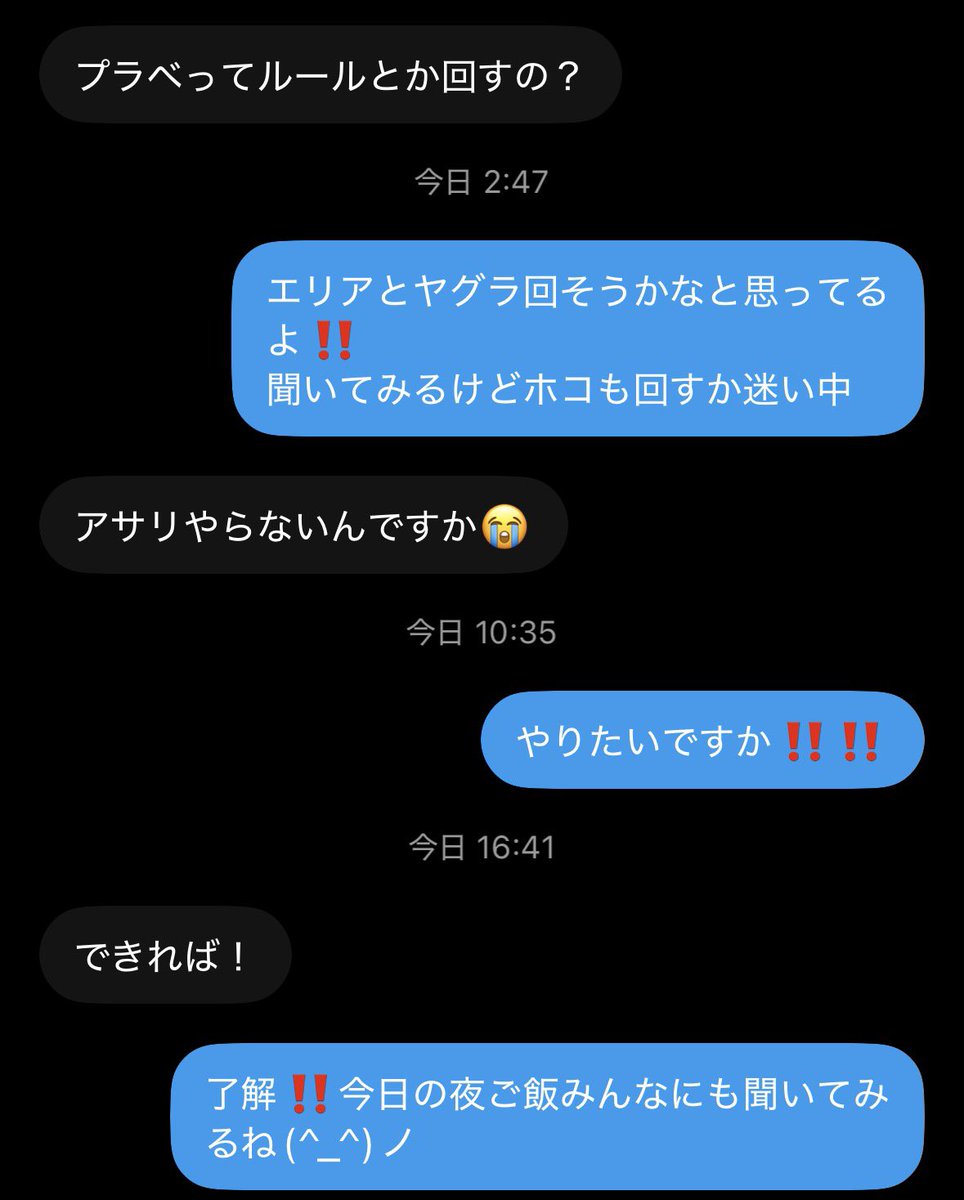 onpu1s's tweet photo. 夜ご飯ガチしぬ笑笑笑笑笑笑笑笑笑笑笑笑 https://t.co/ncBBCxffLP