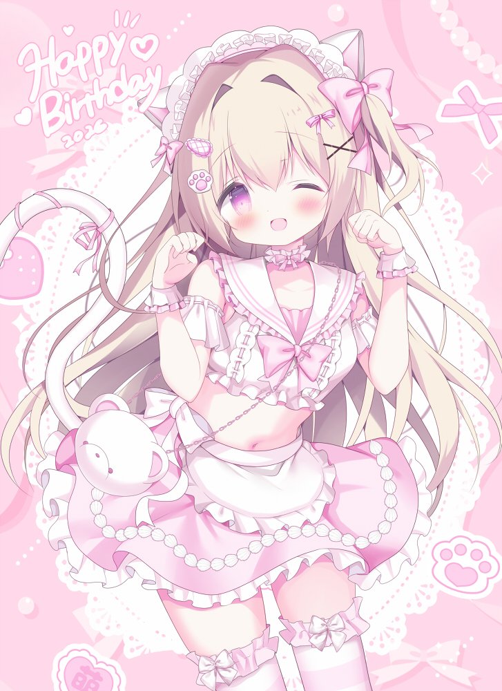 kazukiadumi tweet picture