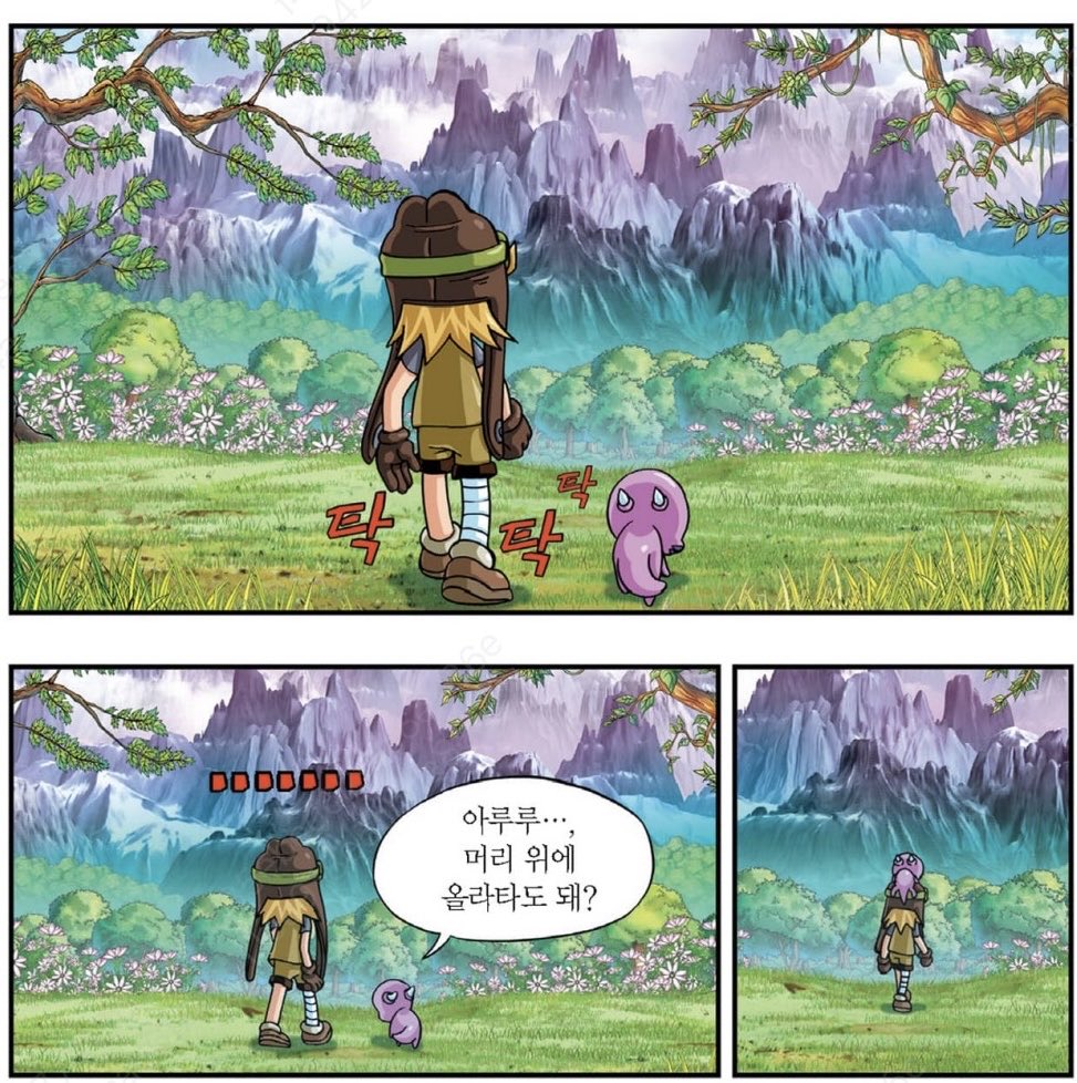 Oonigirimaker's tweet photo. 난 무조건 아루주카야... 무조건이야 이게 옳은 세상이야 이게맞아 그냥 https://t.co/ZIAAanOtDD