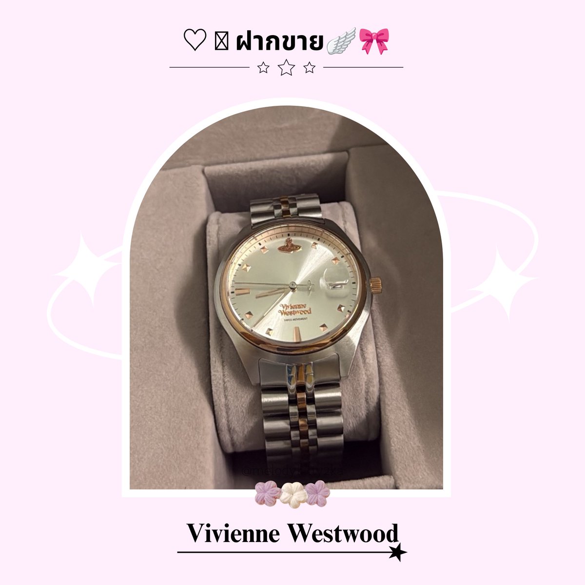 melodykitty2ka's tweet photo. ♡︎ 𐬾 ฝากขาย🪽🎀 

⌚️vivienne westwood camberwell white 37mm
พรีมา 10990 ขอส่งต่อ 8600 ส่งฟรี 
ems ค่า/นัดรับฟิวเจอร์
🌟ทักมาต่อรองราคา/ขอดูรูปเพิ่มเติมได้คับ
มีกล่อง+ถุงให้ด้วย✅

🧤ติดต่อ: @lmallmacc

__
#ส่งต่อviviennewestwood #ส่งต่อนาฬิกา #viviennewestwood #ส่งต่อvivienne https://t.co/ydXyLYq6hZ