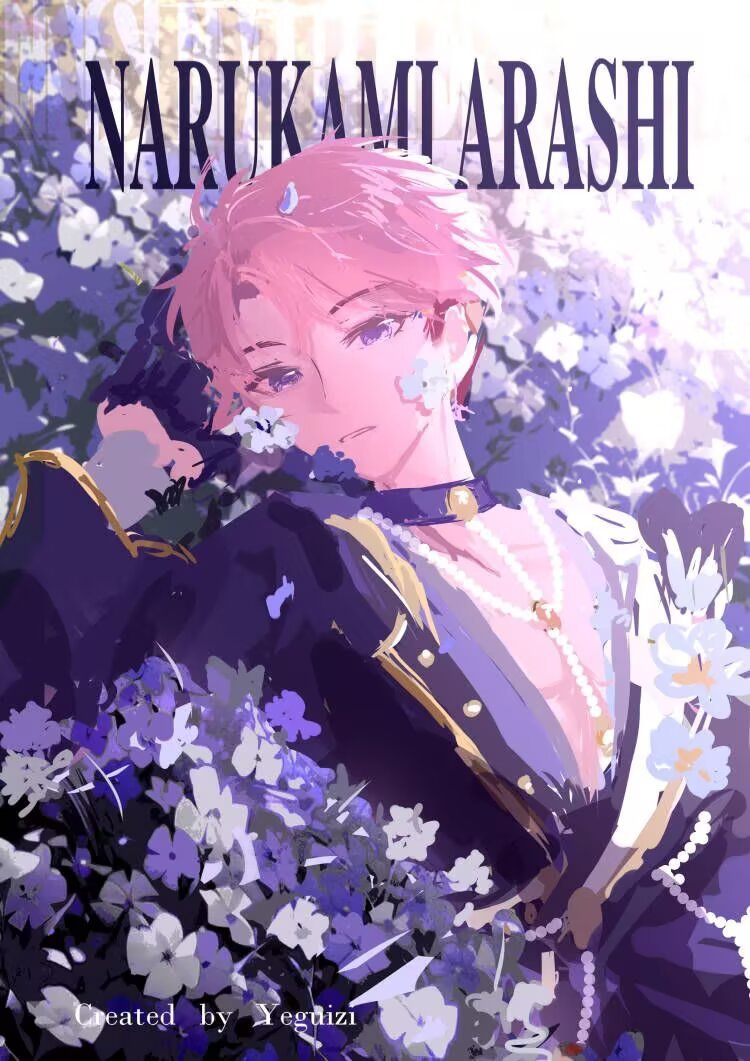 KeikoYoru90488's tweet photo. https://t.co/PLi7FZAeYL