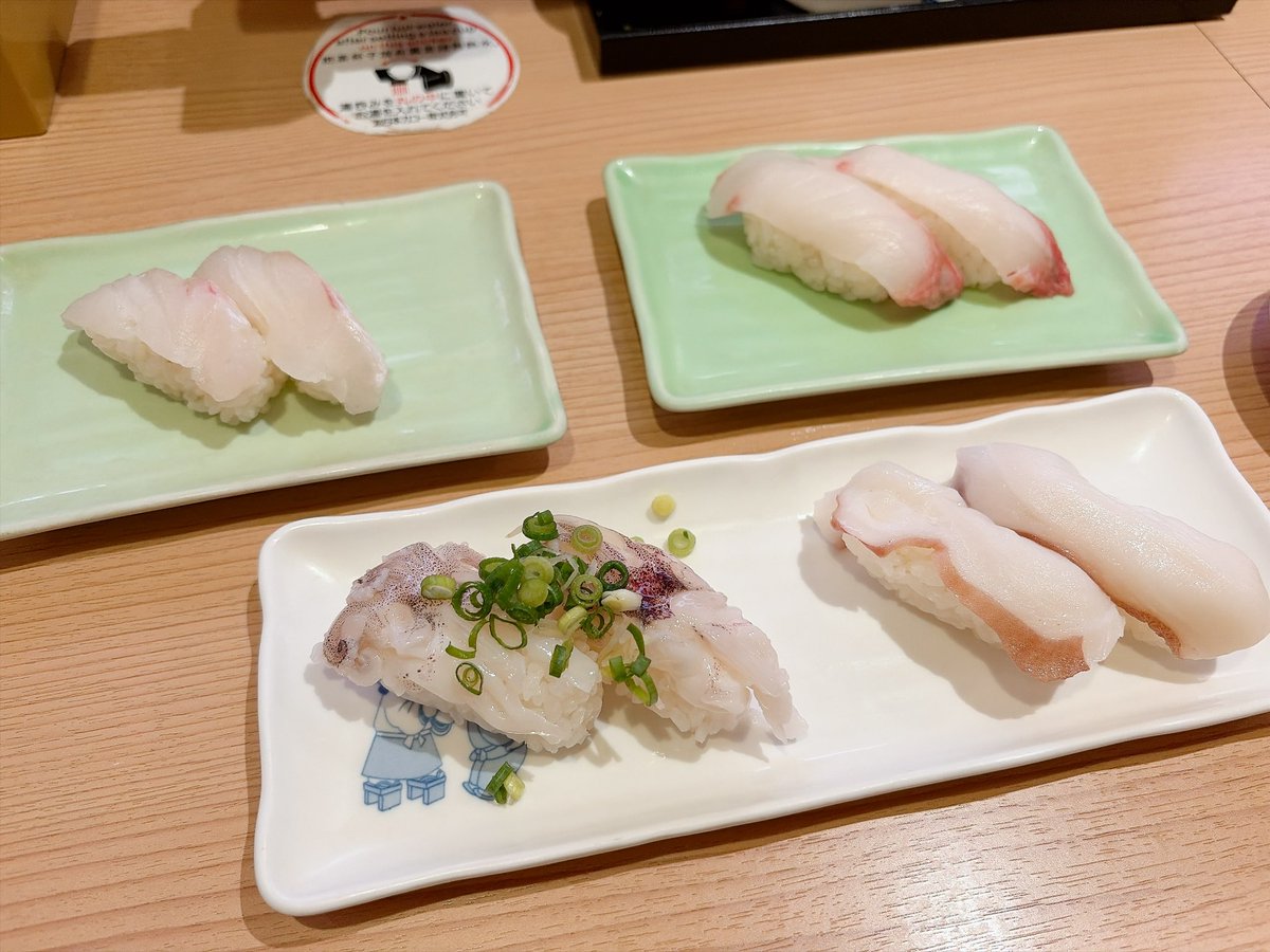 atr_d4c's tweet photo. 初めて行った寿司屋めちゃ美味かった！
げそとタコ最高 https://t.co/j4Y6FsVKh7