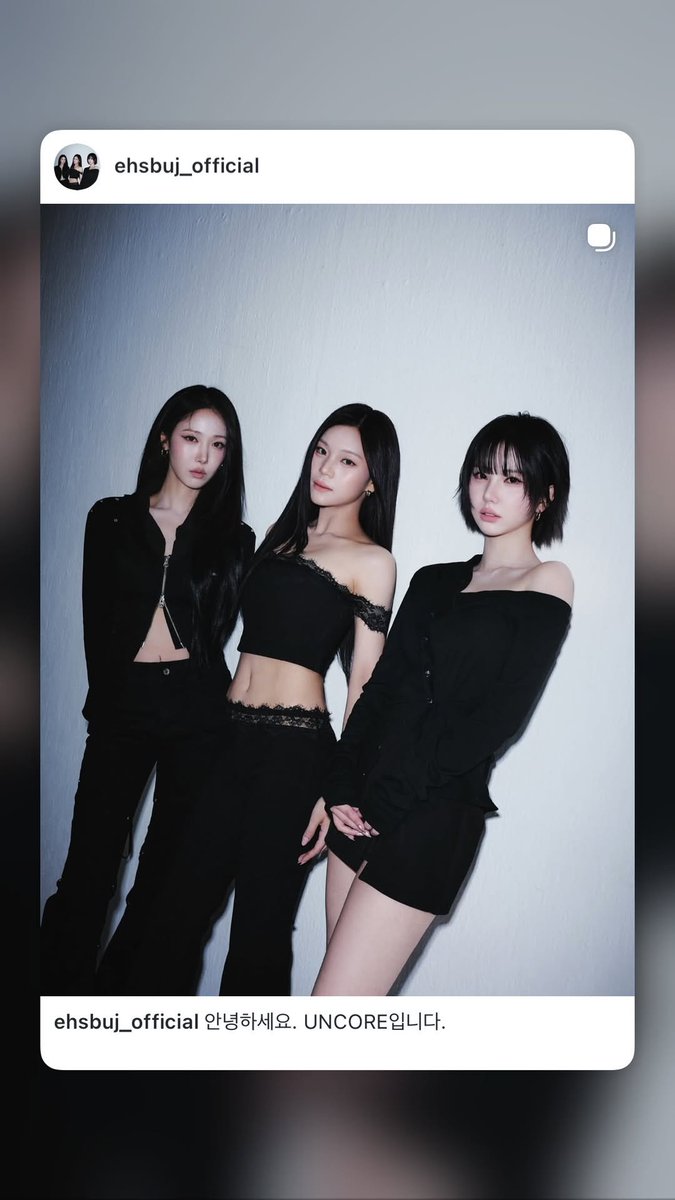 viviz_update's tweet photo. [📷] - #Eunha Instagram story update 26102026

#EHSBUJ #EUNHA #은하 https://t.co/UZWcsKZNOG