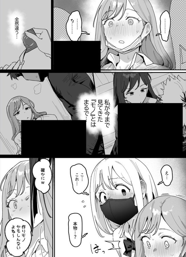 ButeraDragon's tweet photo. https://t.co/drpRmE8Rnq