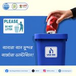Photo by West Bengal Pollution Control Board (@WBPCB)