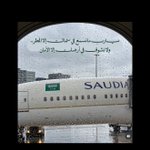 Photo by ساره بنت بندر بن عبدالعزيز (@saraba4)