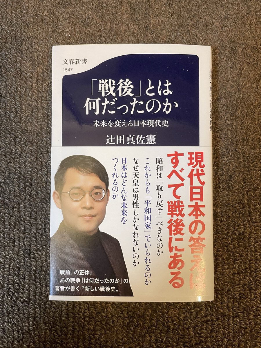 07101968's tweet photo. 🌧️読書の記録。
胃と腰が痛い…。。
あと何年生きられるんだろう。。 https://t.co/Soqtfk2pDi