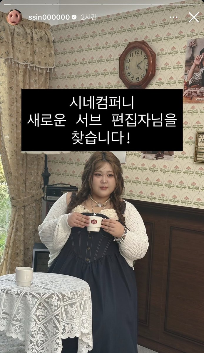 posa_c9919's tweet photo. 흠 https://t.co/jMa5RnDHas
