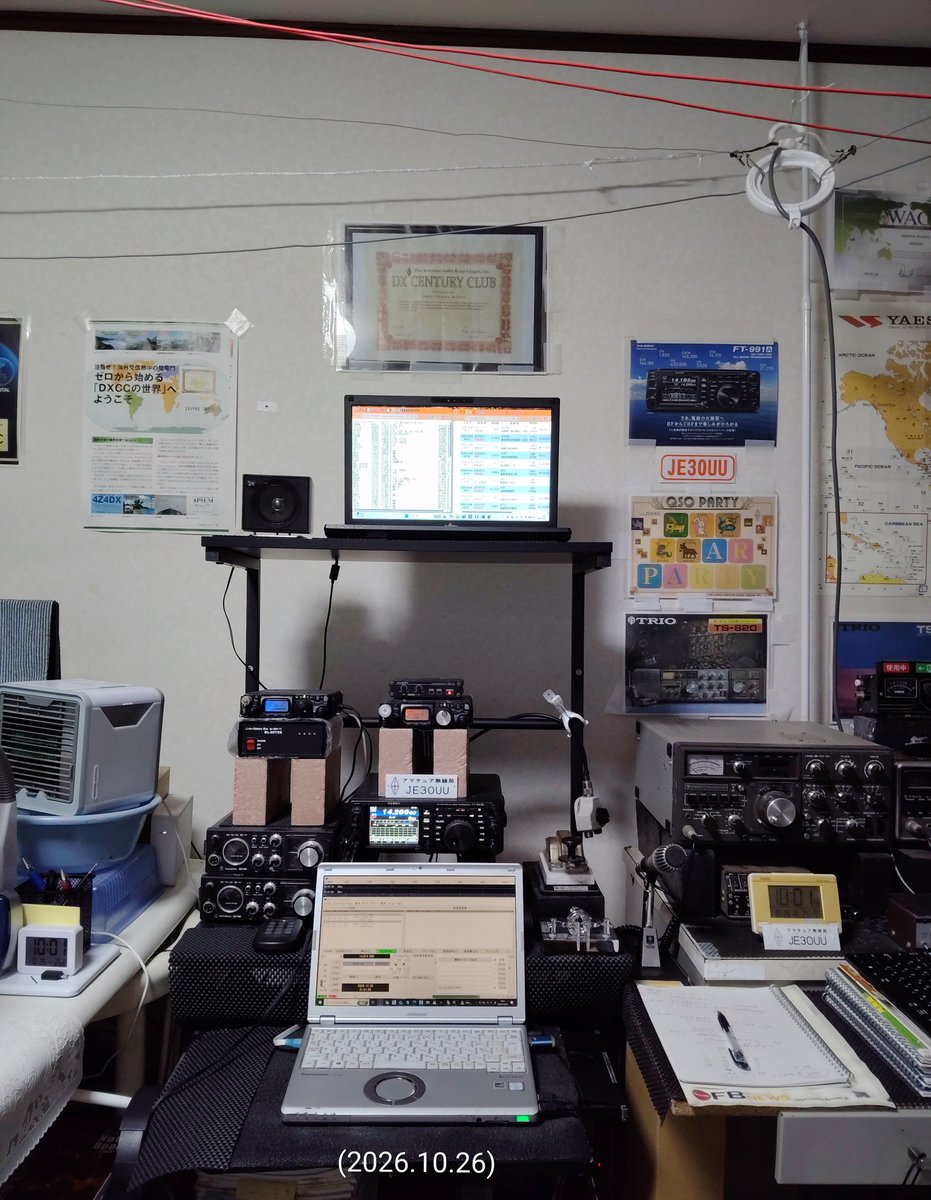 JE3OUUnew's tweet photo. Thanks for 【 #CQWW #DX #Contest #SSB 2026 】
This year 7/14/21/28MHz
4 bands Total 46 (^o^)/
#DXCC Now wkd 130 📡⚡
#LoTW cfm 102 💻️♪
VY HAPPY 🥰
I hope to see you next chance & 【 #CW 2026 】✨
Thanks again all. 🌍🌏🌎🙏
#AmateurRadio
#HAM
#CTESTWIN
#FT991A
#Whip
#DP https://t.co/JZiUs3r3tr