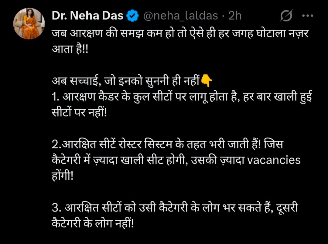 Motivated_Mind1's tweet photo. @digitalsangghi https://t.co/3v3VDuHECJ