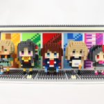 Photo by 【公式】ミタクルブロック@2Dイラストを3Dブロック化 (@mitacleblock)
