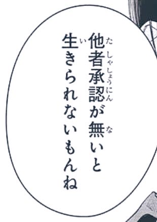 1ovktt's tweet photo. #病み垢さんと繋がりたい 

09┊🚺┊愚痴┊嫉妬┊依存

お友達ぼしゅ https://t.co/srcLeYklHl