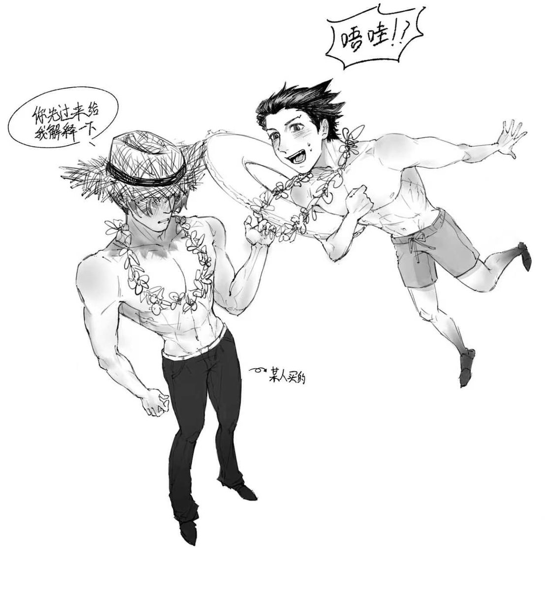 muchenyinwei12's tweet photo. https://t.co/SUmqTublrq
