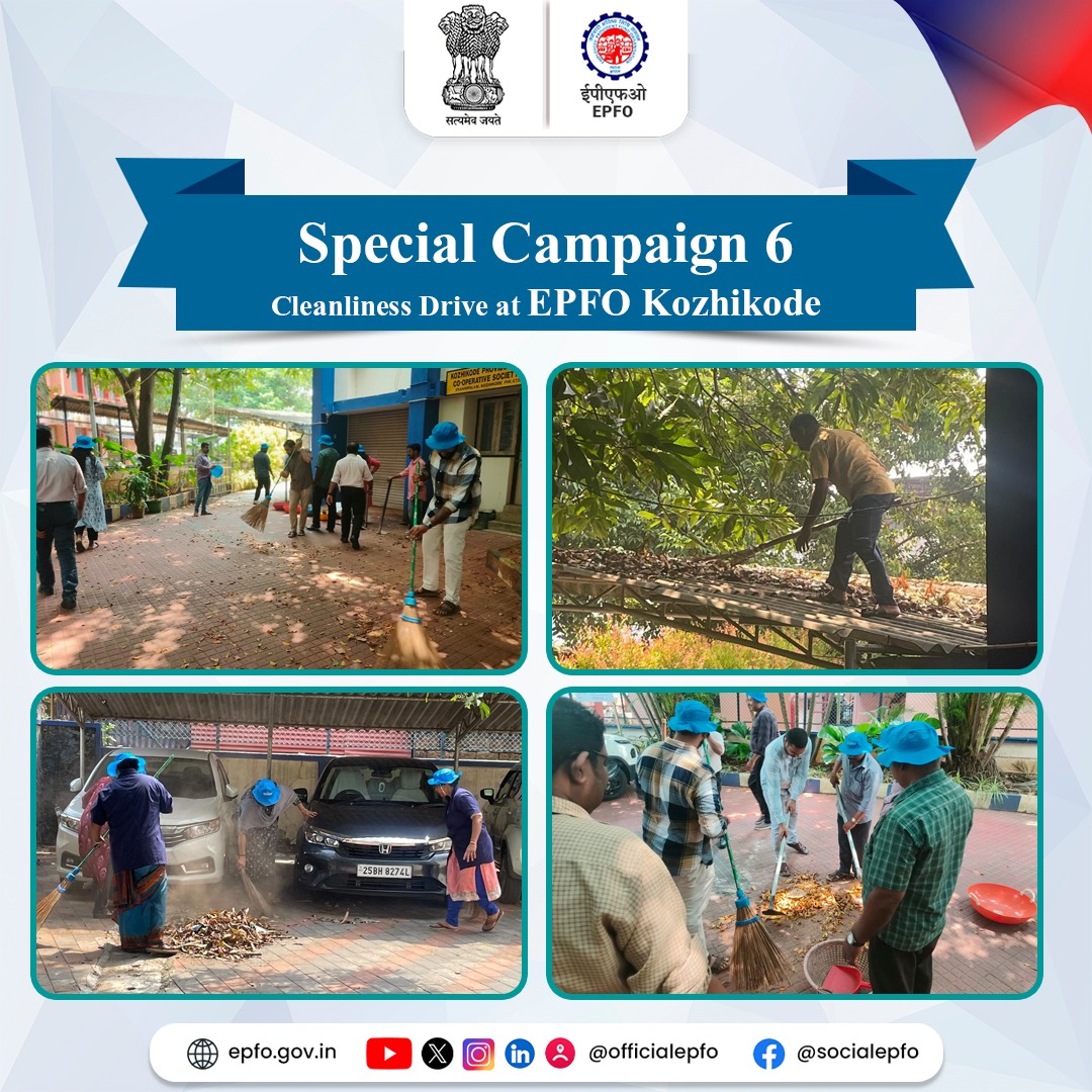 officialepfo tweet picture
