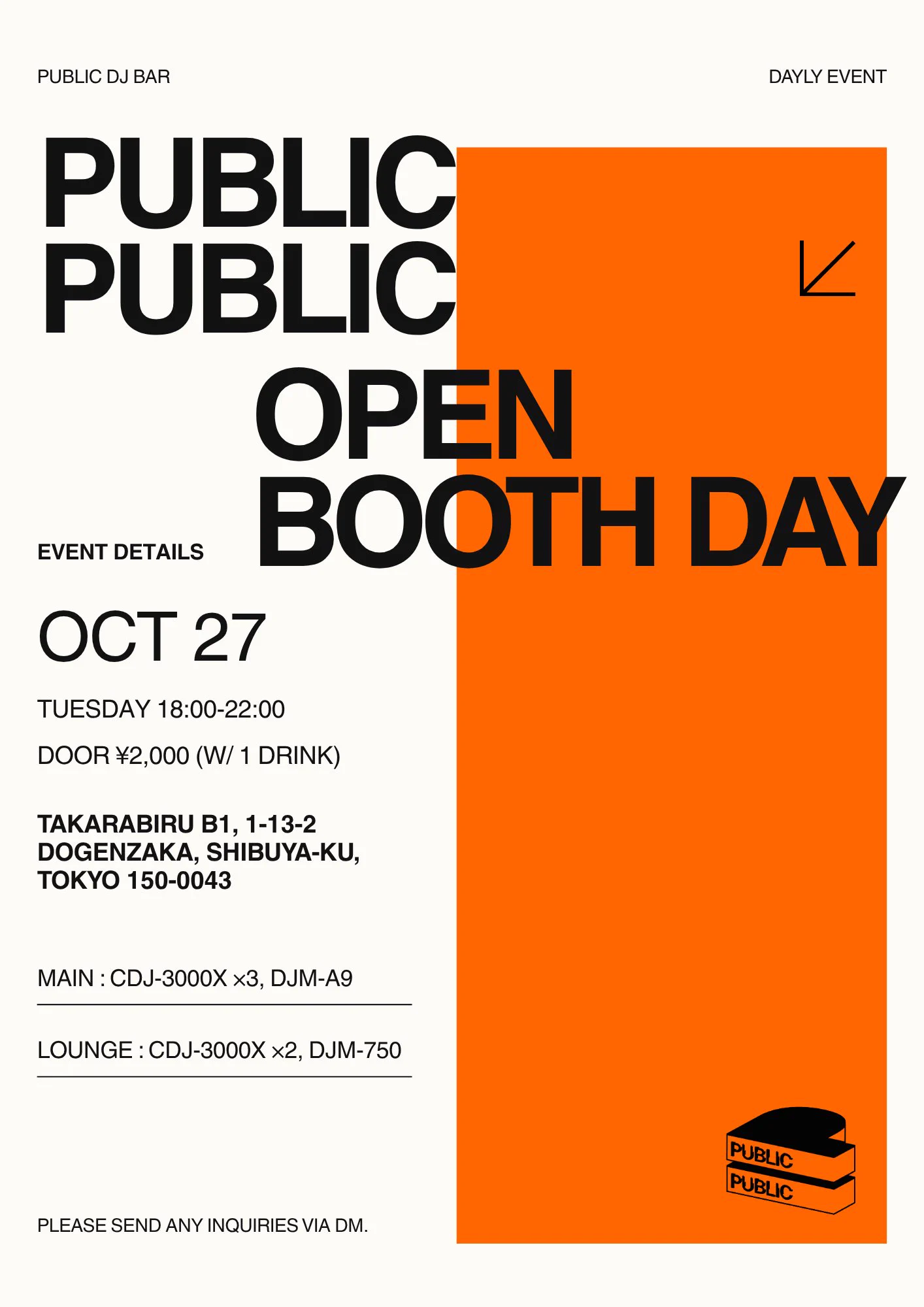 PUBLIC PUBLIC on X: 