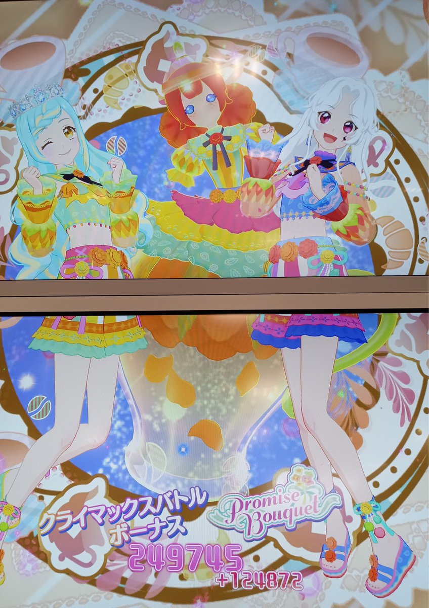 _000color's tweet photo. Tag🏷️

アイカツの輪を広げたいです！
気軽に反応ください！

07￤愛知￤🚺️

#アイカツアンコール
#アイカツ好きな人と繋がりたい
#アイカツ好きさんと繋がりたい https://t.co/7cGyYKc9cY