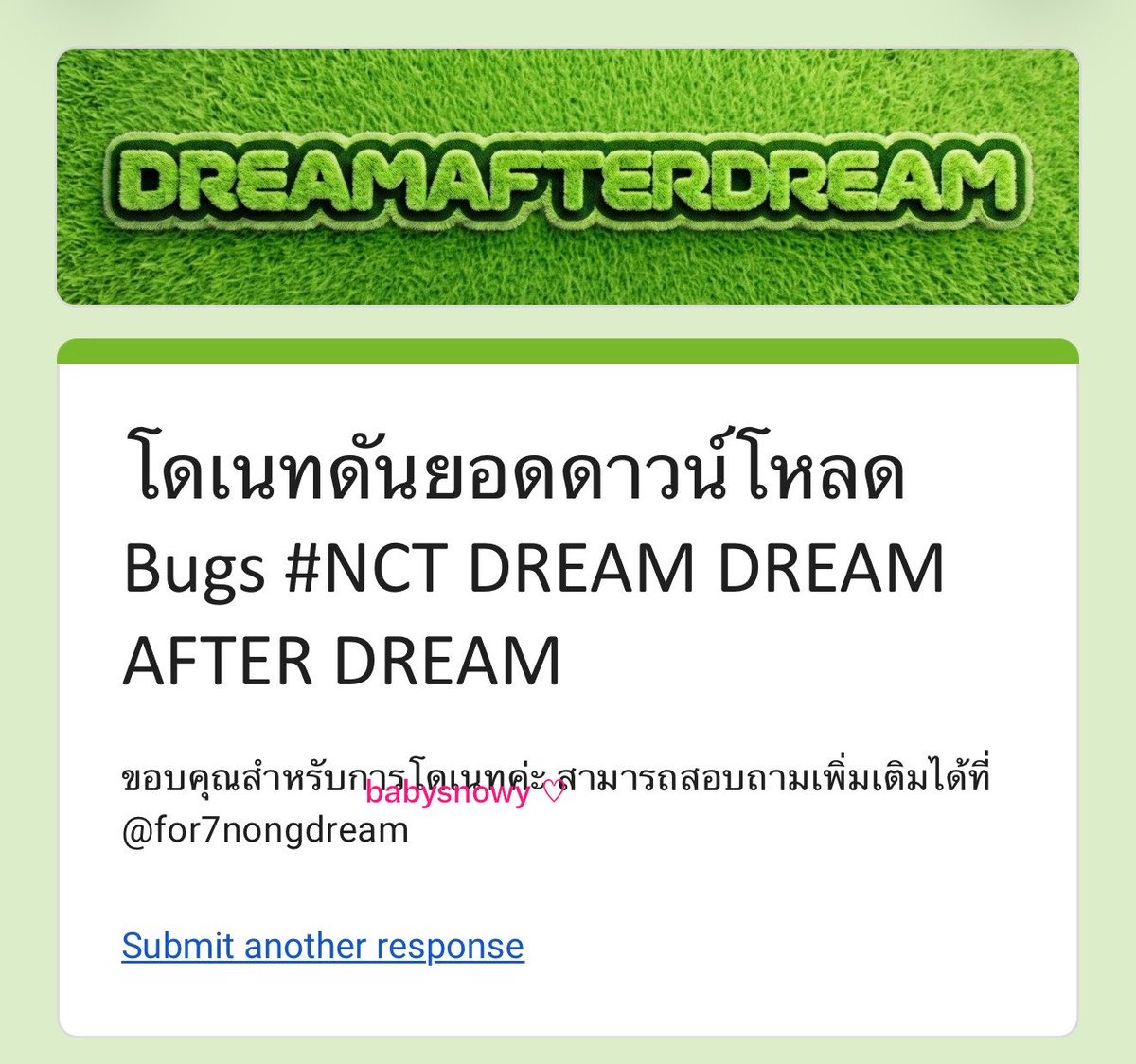 iimyoursnowy's tweet photo. หยอดปุกกันคับ 💘💘💘 https://t.co/wT5q4IOvVi