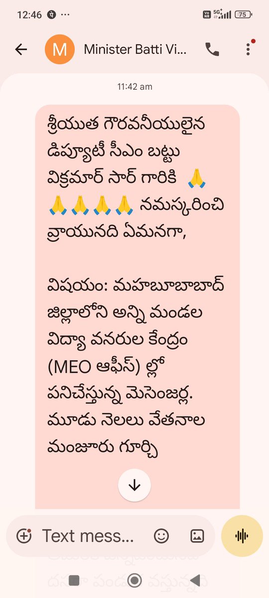Bikshap62383842's tweet photo. @Bhatti_Mallu https://t.co/P1sWGyDbE5