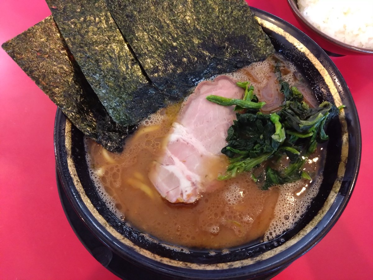 K25962027's tweet photo. 家系ラーメンの熊田家さんに行きました❕️
美味しかった〜✌️ https://t.co/GIzPQJ2DPT