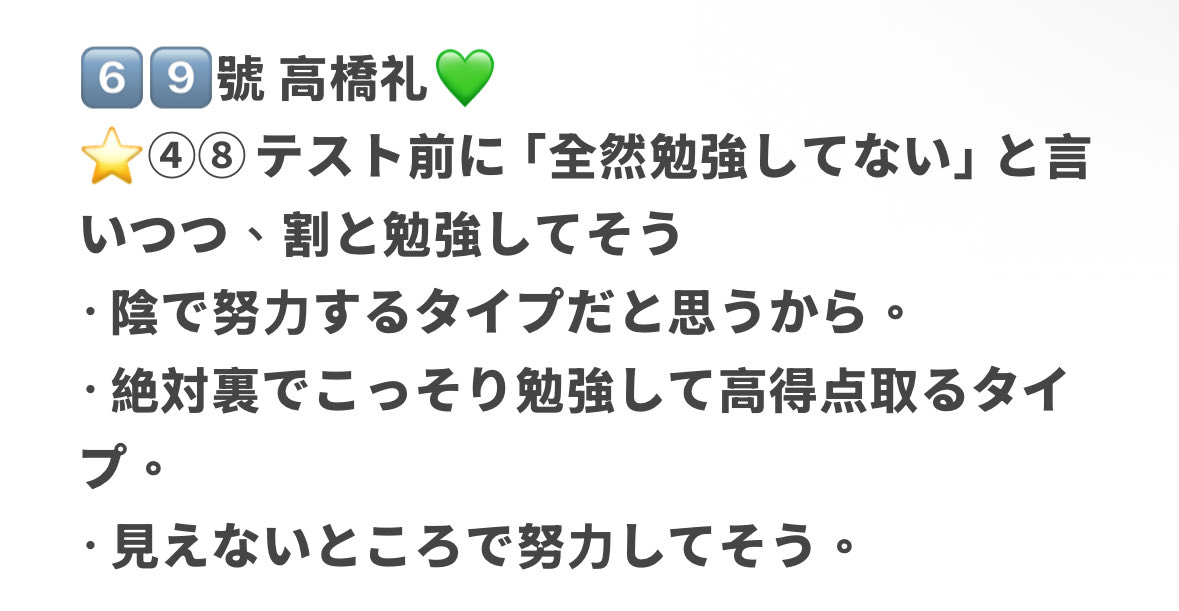hi227daka's tweet photo. @cheese_tart_786 検索から失礼いたします。
枠が空いておりましたら、是非記入していただきたいです。ご検討よろしくお願いいたします。 https://t.co/poaDUrm8ad