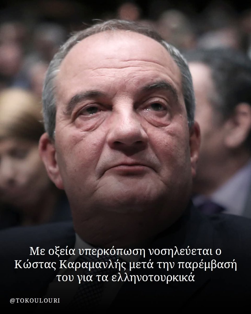 oldfileles's tweet photo. https://t.co/R3DZ8l1Wui