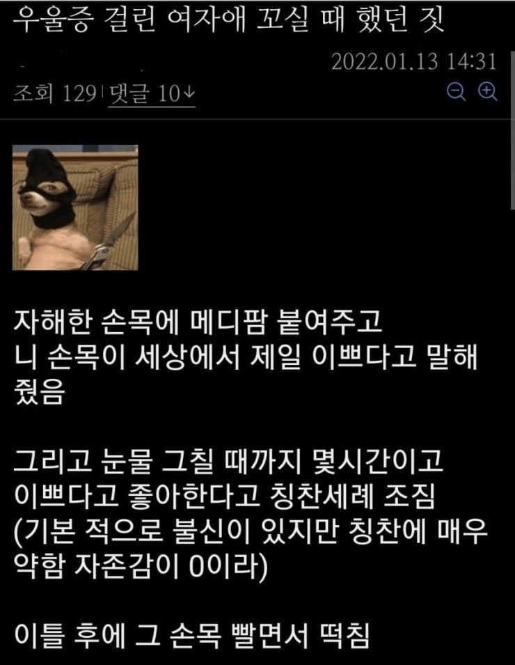 Familiy_LEE tweet picture