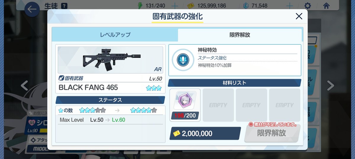 ichigoLatte_sub's tweet photo. あれ？？ https://t.co/hFTYzXhbs2