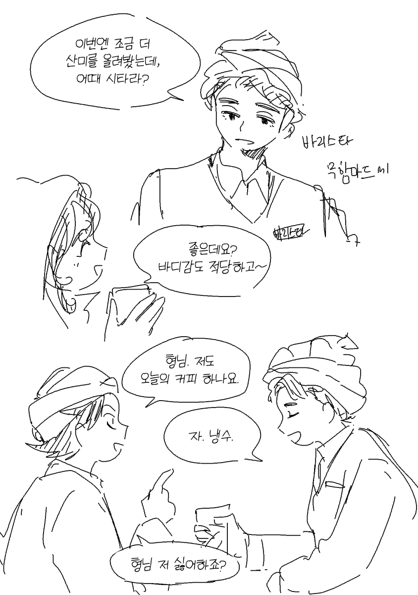 chunchu167's tweet photo. 무함시타실라 https://t.co/DO5y3zQX7V
