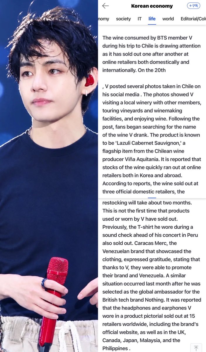 KTH_UK's tweet photo. K-media reported on Taehyung’s incredible impact once again! From Lazuli Cabernet Sauvignon Chilean wine selling out within approximately TWO HOURS of his post to his Caracas Merc T-shirt selling out and Nothing headphones and earphones selling out across 15 retailers worldwide, including the UK, Canada, Japan, Malaysia and the Philippines🔥

TAEHYUNG’S IMPACT IS SIMPLY INSANE!

#Taehyung #BTSV #뷔