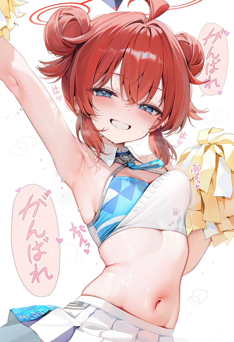 mbmryh's tweet photo. 応援マキちゃん https://t.co/dPumkR1EPB