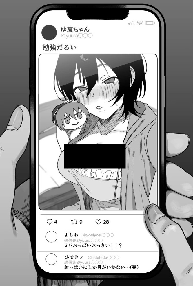 pfvrkatia_'s tweet photo. 彼女あるある
(1/5) https://t.co/LN03nnPWmO