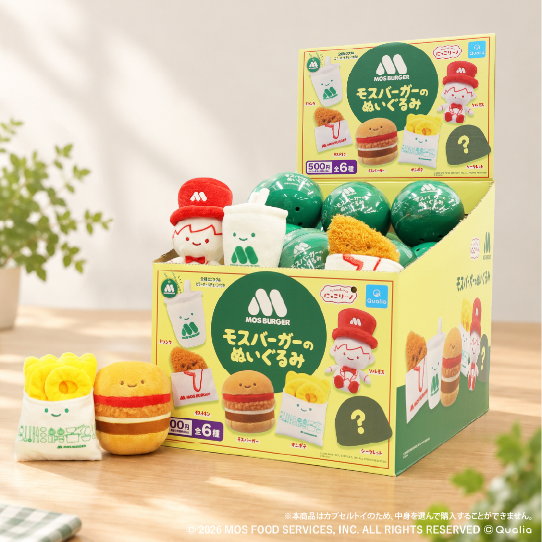 niccolino_offl's tweet photo. 明日より順次販売スタート🍔✨ 
༶ ༶ ༶ ༶ ༶ ༶ ༶ ༶ ༶ ༶ ༶ ༶ ༶
🍔 モスバーガー × にっこりーノ 🐙
「#モスバーガーのぬいぐるみ」

📍一部のモスバーガー店舗にて順次販売開始🎉

全6種・ランダム
1個 500円（税込）
🍔モスバーガー
🍟オニポテ
🍗モスチキン
🥤ドリンク
🎩リルモス
🤫シークレット

ぜひお気に入りの子を見つけてください☺️🍔

※本商品はカプセルトイのため、中身を選んで購入することができません。
༶ ༶ ༶ ༶ ༶ ༶ ༶ ༶ ༶ ༶ ༶ ༶ ༶
#モスバーガー  #にっこりーノ