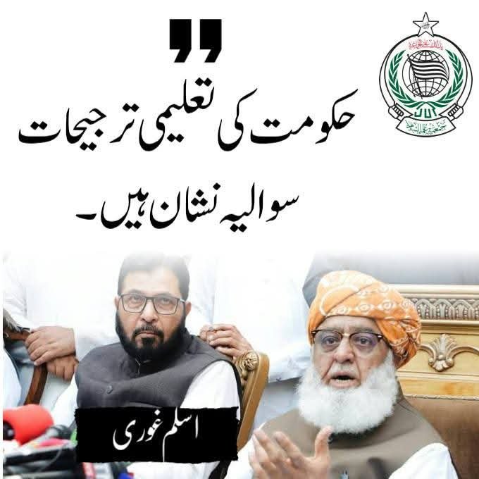 attaJUIofficial's tweet photo. حکومت کی تعلیمی ترجیحات سوالیہ نشان ہیں

#مرد_میدان_مولانا
#اصطبل_کے_پٹواری
#زرداری_کا_ٹھگ_راج
#معدنیات_فروش_برگیڈ
#کالے_ٹاوٹس_چینلز https://t.co/1wFPoiNwfV