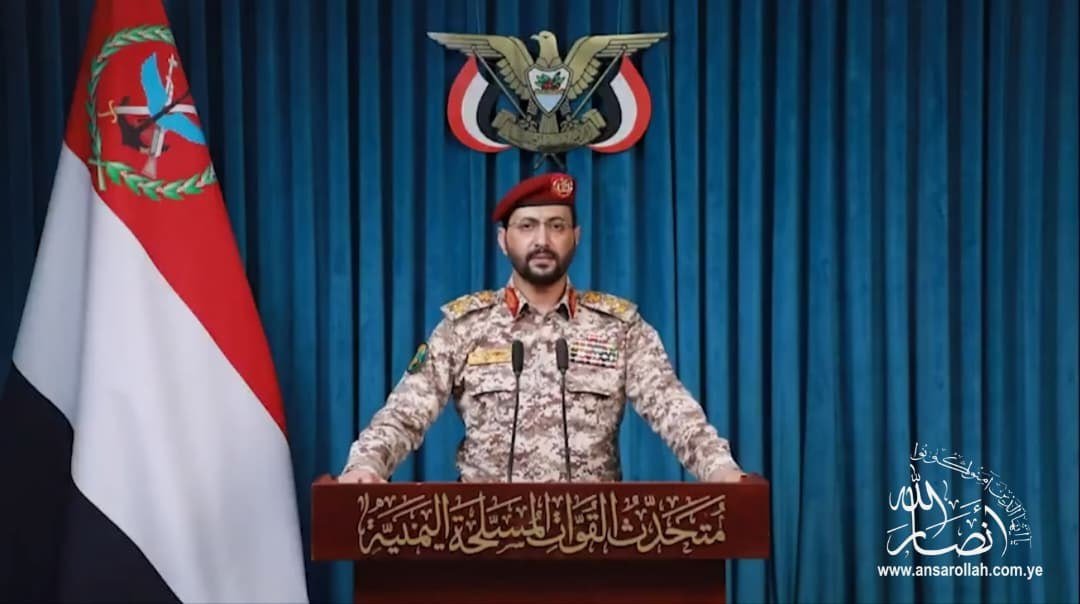 AnsarAllahX's tweet photo. متحدث القوات المسلحة: 
بفضل الله وعونه تمكنت قواتنا المسلحة من إسقاط طائرة استطلاع مسلح نوع "وينق لونق 2" (Wing Loong II) تابعة للعدو السعودي أثناء قيامها بأعمال عدائية في أجواء محافظة تعز وذلك ب��لاح مناسب. https://t.co/sijXHGsoVW