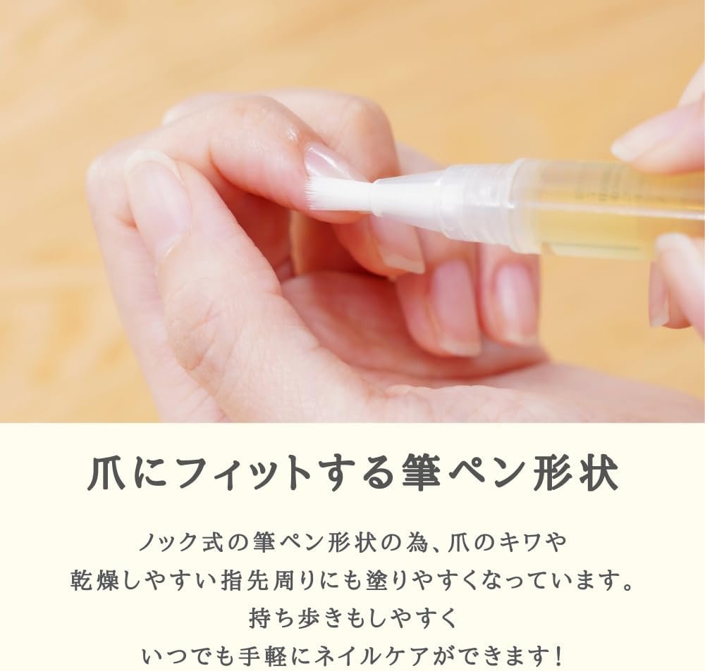 midori_inouye's tweet photo. #維新世襲議員石井めぐみ さん、これは、ボールペンだったのでしょうか？
ノック式のペンタイプのネイルオイルを、爪の裏に塗っていたのではないのでしょうか？
爪の補強のために、爪の裏にネイルオイルを塗る場合があるようですが？
https://t.co/3oBHRHN1WS https://t.co/AHnylpSWBu