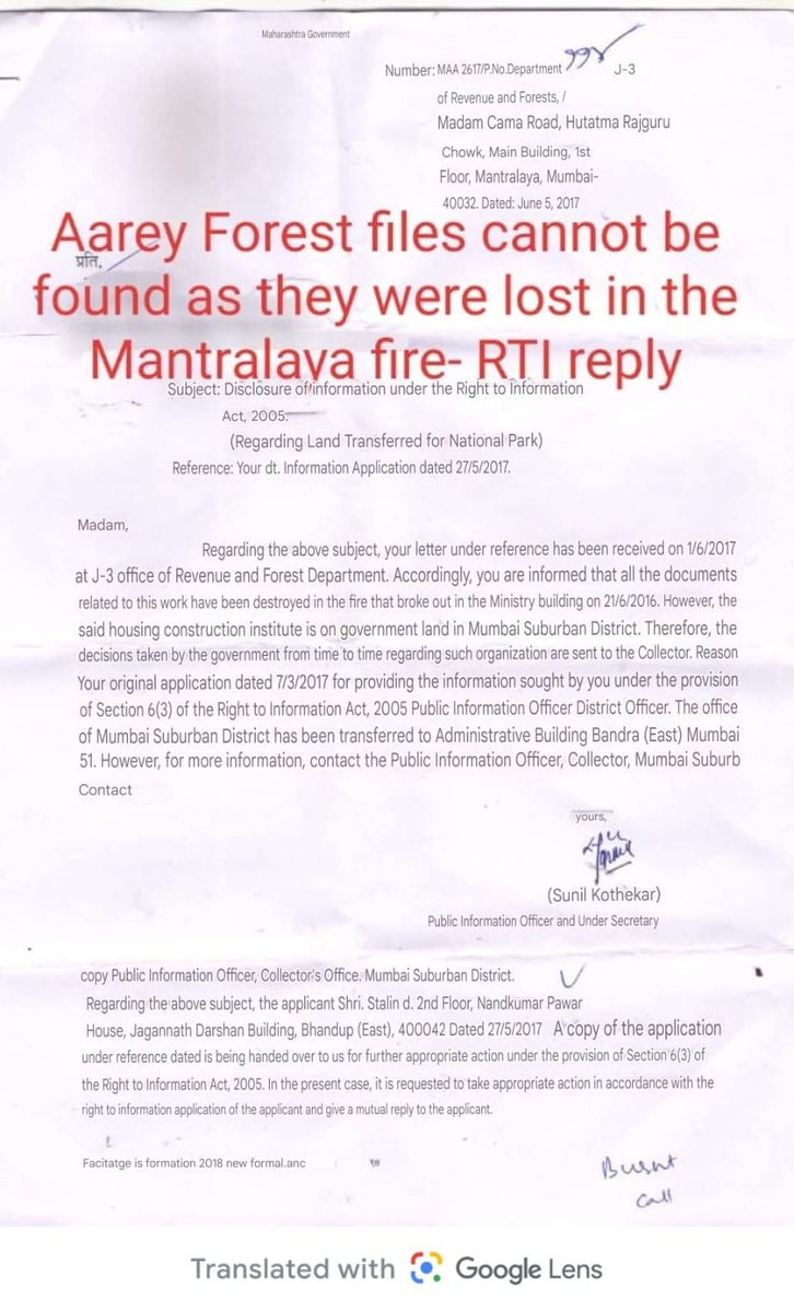 zoru75's tweet photo. The comments on this tweet are so telling

Everyone now knows that a Fire in a Govt office means burning of sensitive files

Just like our Govt did
for the Aarey Forest files https://t.co/FLy2DYk1sV