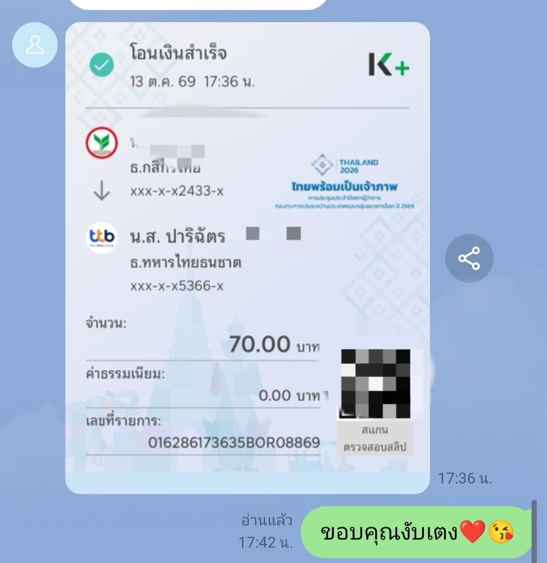 Jjpwoi's tweet photo. ยังว่างอยู่อีกเยอะนะ #ซัพพอต #แอ๊กล็อก #คริปเสียว #นัดเจออยุธยา https://t.co/HY7GuOLtVL