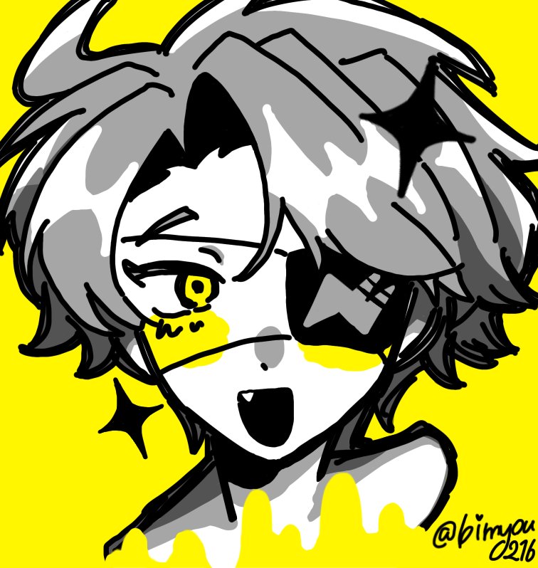 bimyou0216's tweet photo. アイコン変えた😎 https://t.co/Hz26f9MjkH