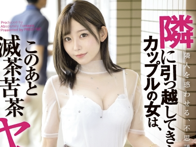 beanj5's tweet photo. 特定しました

https://t.co/iRLVBEqeuf https://t.co/6zIYEXeSU5