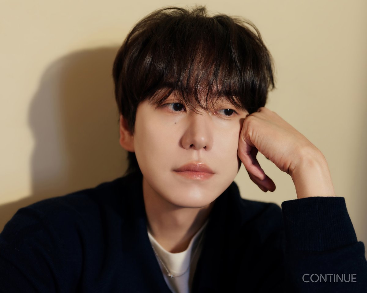 GaemGyu tweet picture