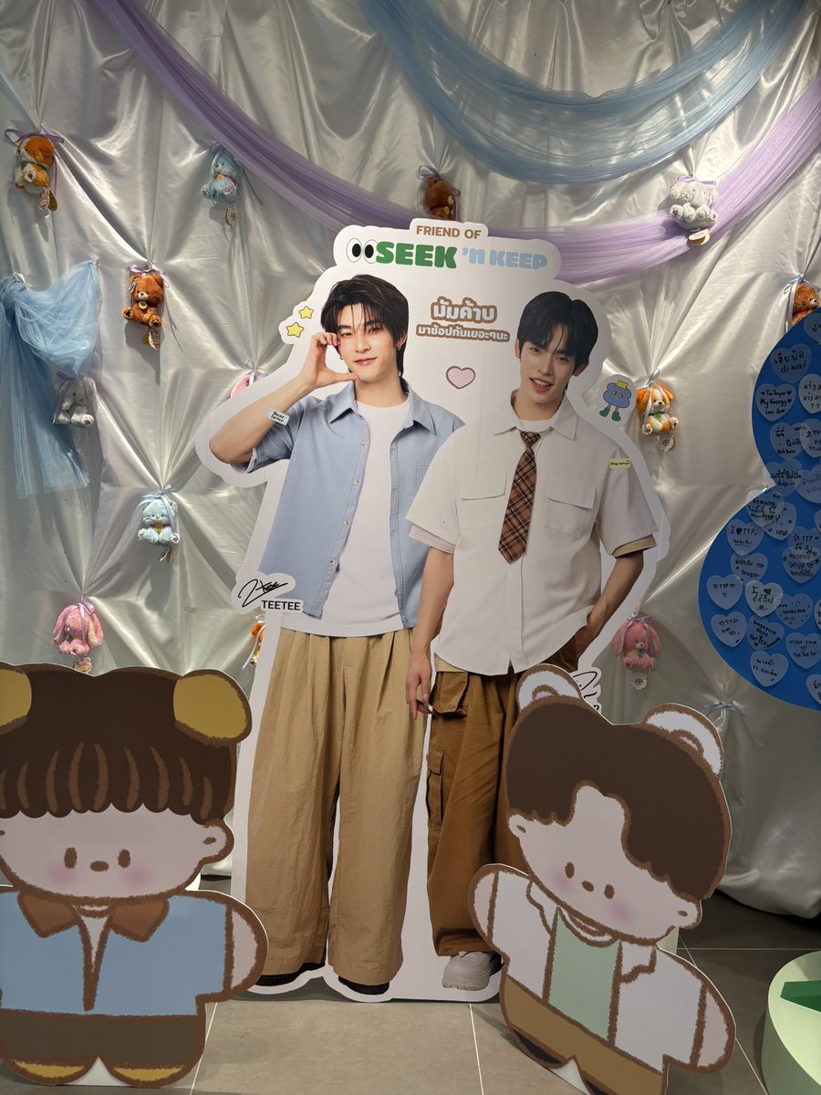_pardook_'s tweet photo. วันนี้แวะมาตามรอยตี๋ตี๋ป๋อที่ @seeknkeepclub สาขาสยามแสควร์วันซอย 2 ฟินมากๆเลยงับ🐶🐻❄️🤍
แวะมาหาลูกกันเยอะๆนะงับมัม🫶🏻
#MeetTTP_SNK #SNKxTeeteepor https://t.co/6JXAbx1MYV