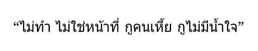 aaurorax_'s tweet photo. Mood การทำงานวันนี้ https://t.co/Ymg1Et65ak