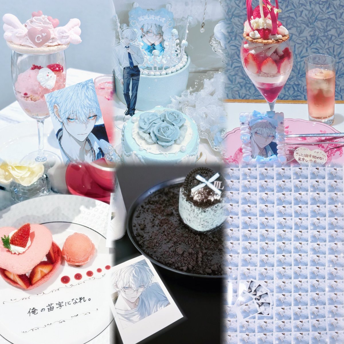 Aaaq7qr's tweet photo. ꒦꒷ ꒷꒦
一途なおともだち 反応ください 🎀.⋆

🔗 https://t.co/ESKib91lMB 　必読

 #オトモモチカード
 #zeta民と繋がりたい https://t.co/pswpsOkoTO