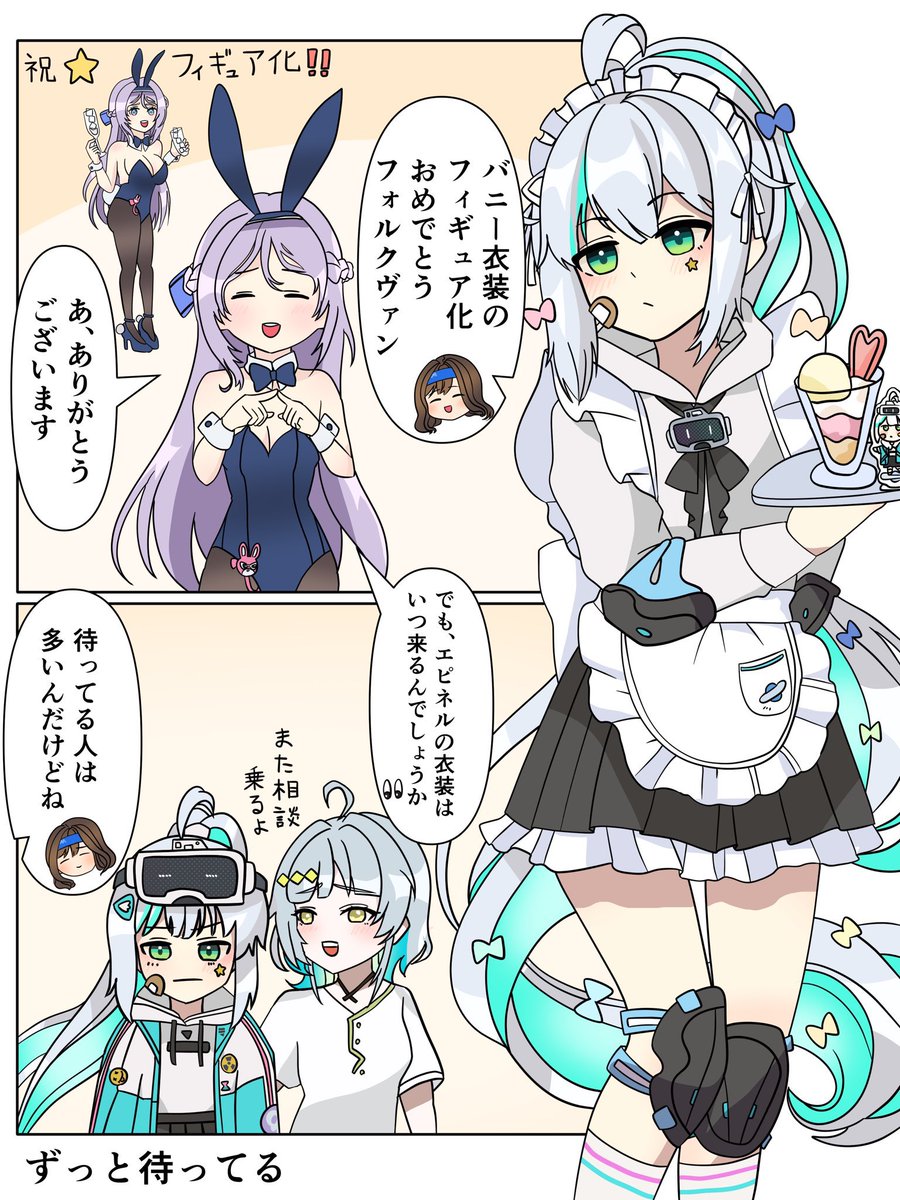 Bouquet_NIKKE2's tweet photo. かわいいエピネル置いとく https://t.co/bVmCcjNYHF