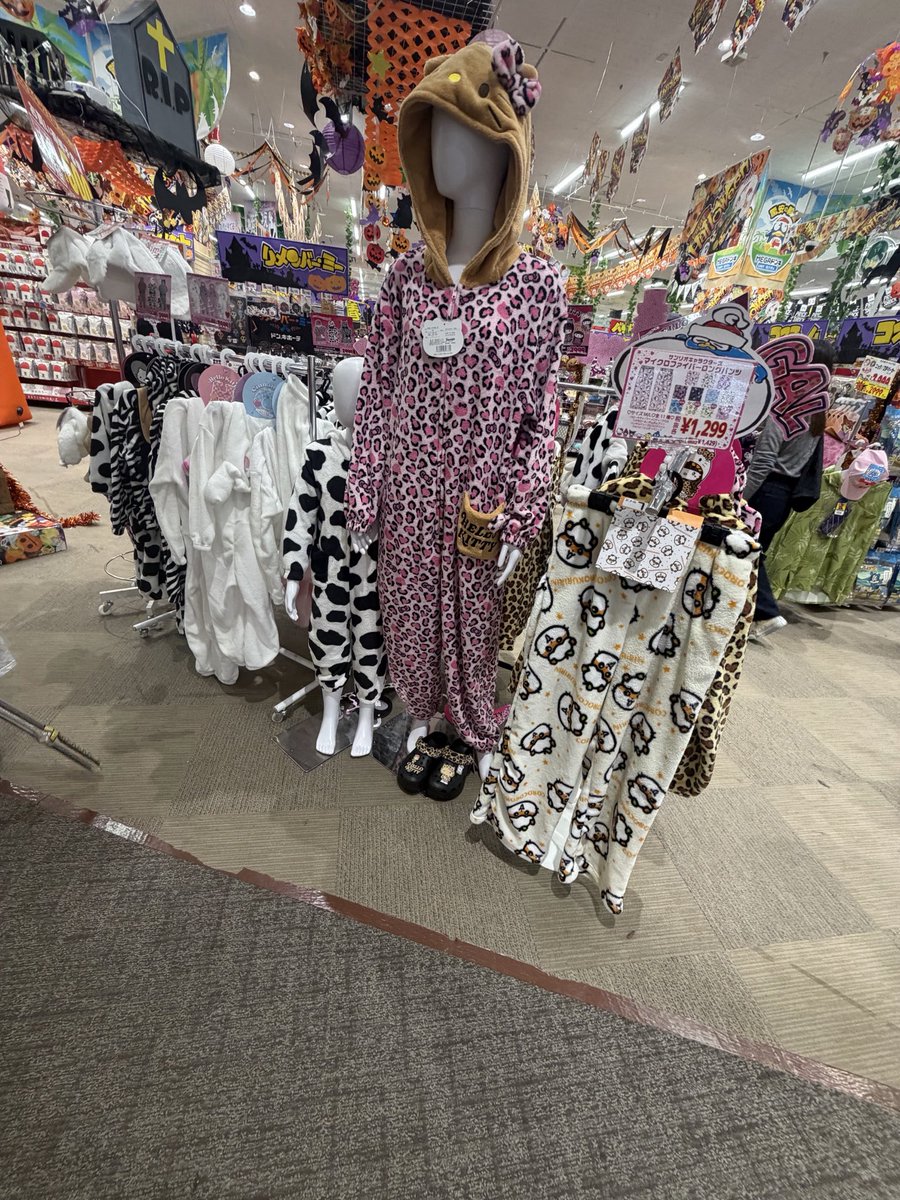 jkwt2k's tweet photo. 可愛いキティちゃん売ってたからかおうかな(´・ω・｀)
マイメロとかあったらいいのに… https://t.co/K2sue0WMsJ