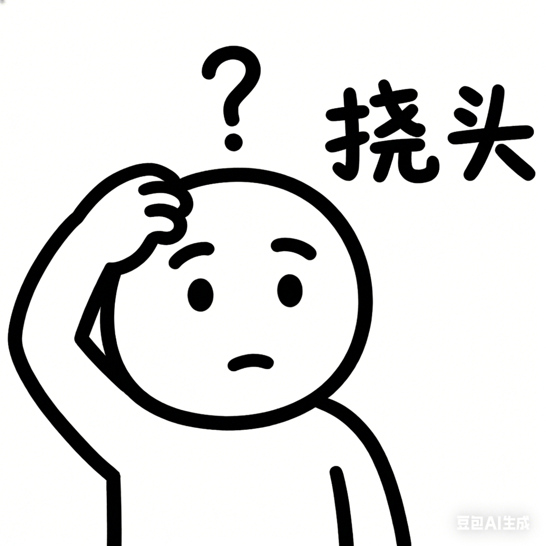 Y0719631620737's tweet photo. [鼻夷（びい）とは何だ？ 古の呼び名だと勘違いしていたけど、これって勧（すす）めるにも似てる？ あれ、なんか複雑だ笑] https://t.co/yEK1scMiDD