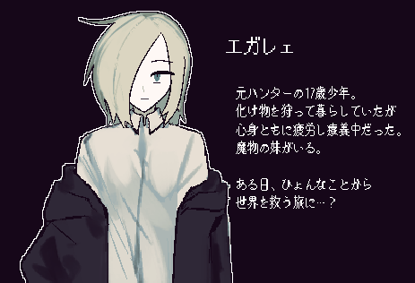 ga_ateraquila's tweet photo. https://t.co/gTkmUBYCWe