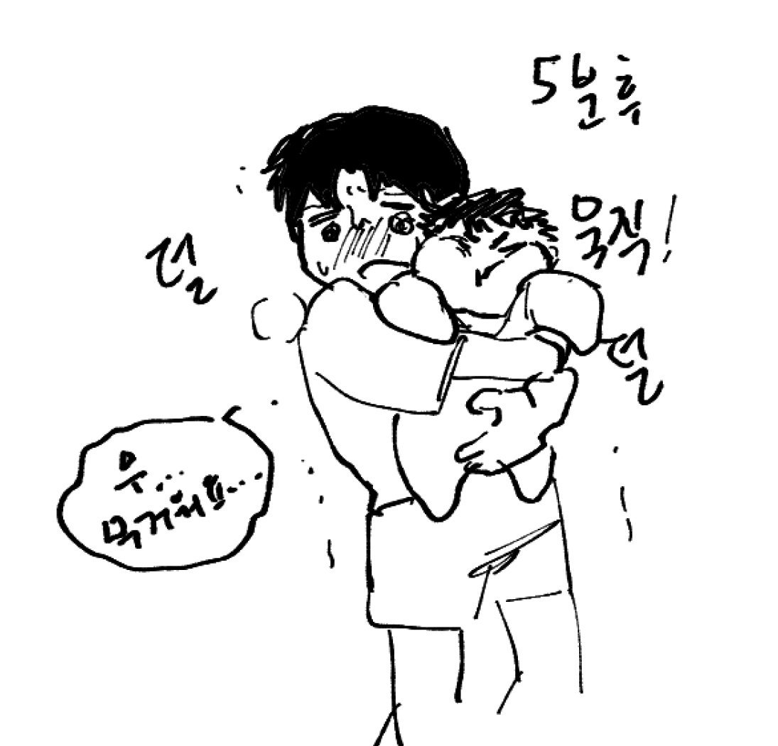 kimyoyo3365's tweet photo. ㅆㅃㅋㅋㅋㅋㅋㅋㅋㅋㅋㅋㅋㅋㅋㅋㅋㅋㅋㅋㅋㅋㅋ https://t.co/kNsZiJzBUd